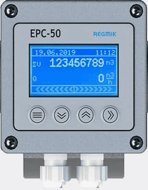 Elektromagnetische Durchflussmesser