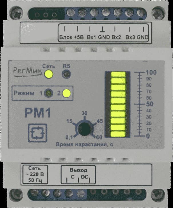 Leistungsregler RM1