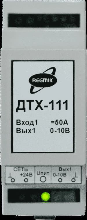 Датчики струму