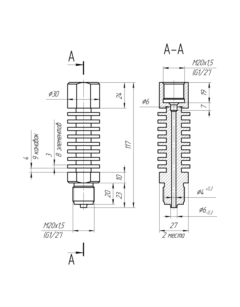 Medium Cooler for Pressure Gauges