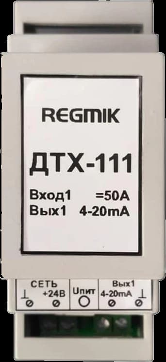 Датчики струму