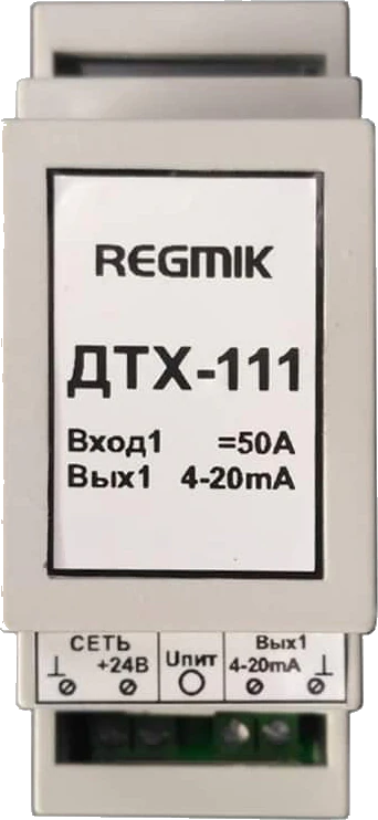 Датчик струму 4-20мА ДТХ-111-03